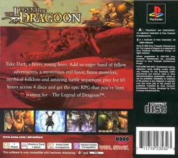 The Legend of Dragoon (ES) box cover back